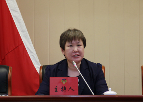 区政协副主席刘健主持并讲话