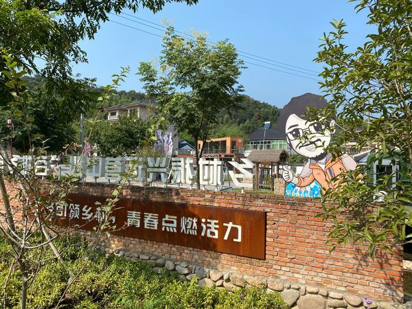 微信图片_20200827092537