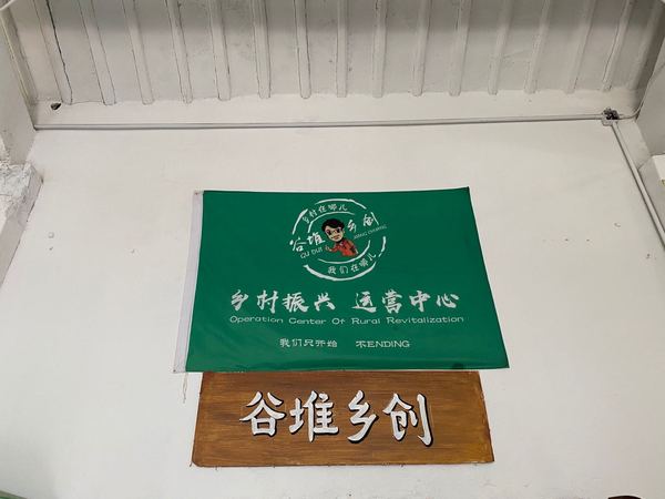 微信图片_20200827092600