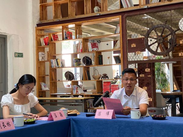 微信图片_20200827092542