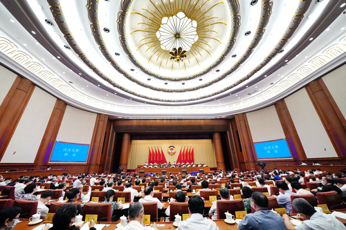 微信图片_20200827220621