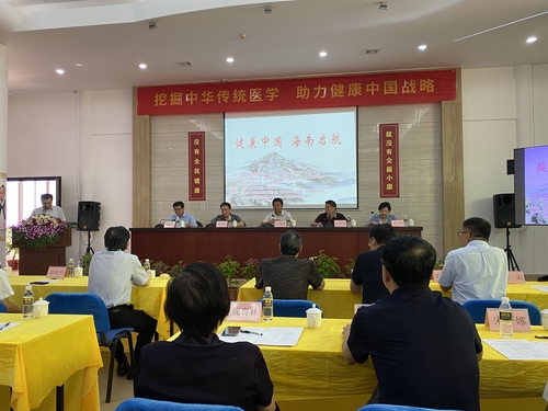 微信图片_20200828120753