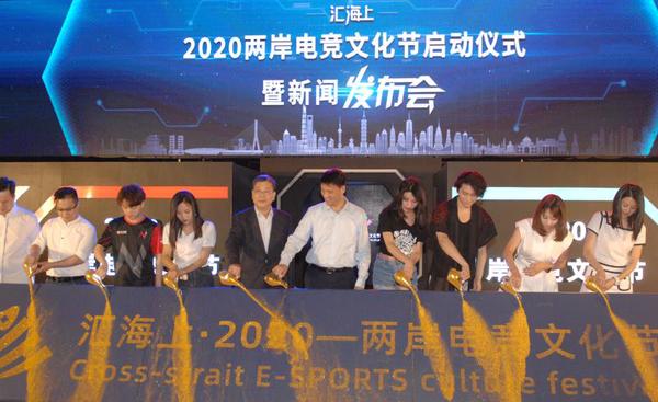 微信图片_20200828180312