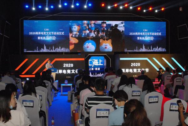 微信图片_20200828180301