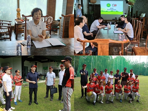 微信图片_20200829154208 微信图片_20200829154208