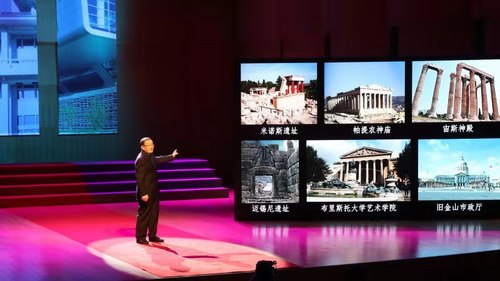 微信图片_20200831095056