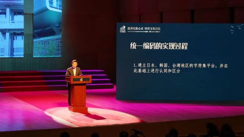 微信图片_202008310950562