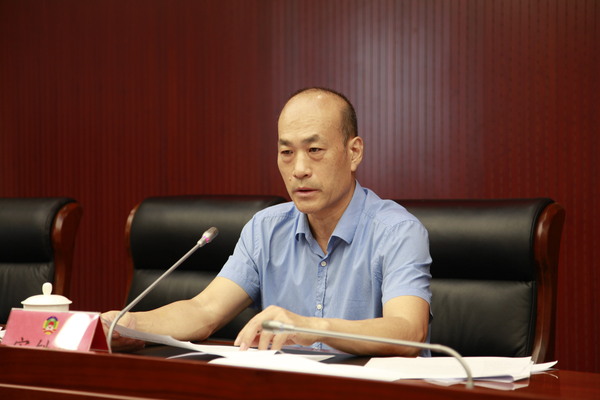 宋铁健主席在会上讲话