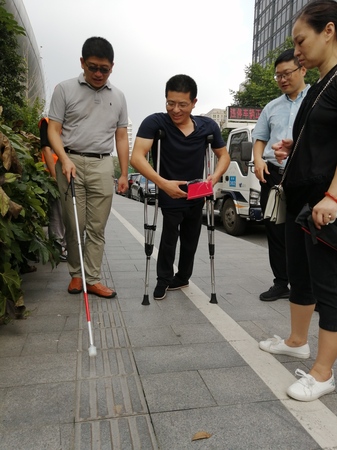 微信图片_20200901191814