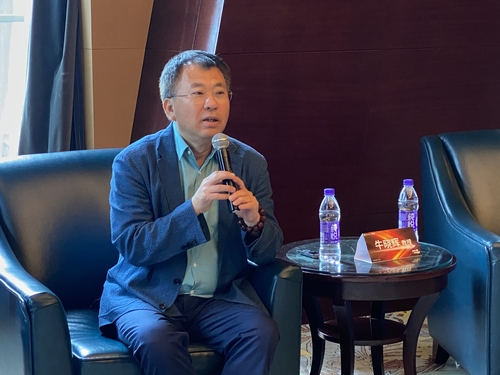 微信图片_20200902122846