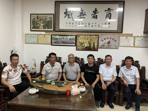 微信图片_20200904003405