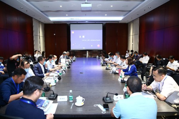 微信图片_20200904141206