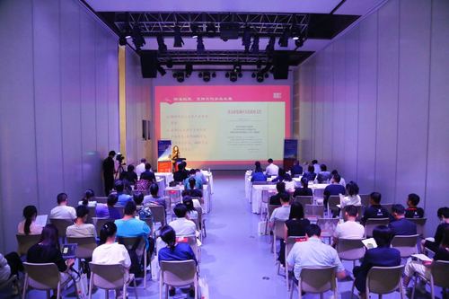 微信图片_20200904171115