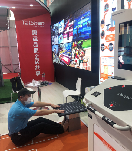 微信截图_20200908131647