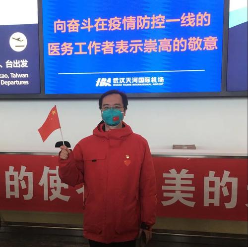 微信图片_20200908172523 微信图片_20200908172523