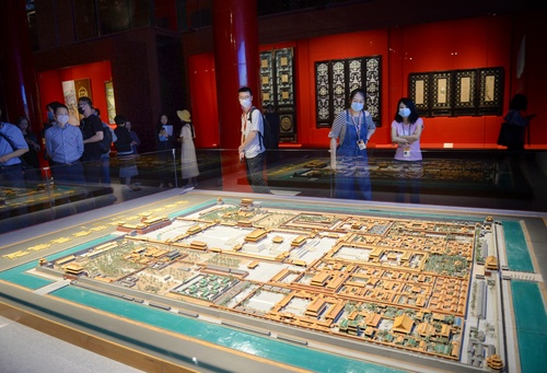 微信图片_20200910173823