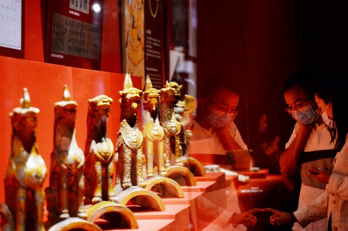 微信图片_20200910174115