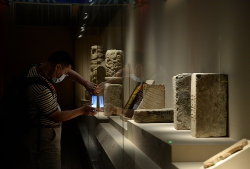 微信图片_20200910174140