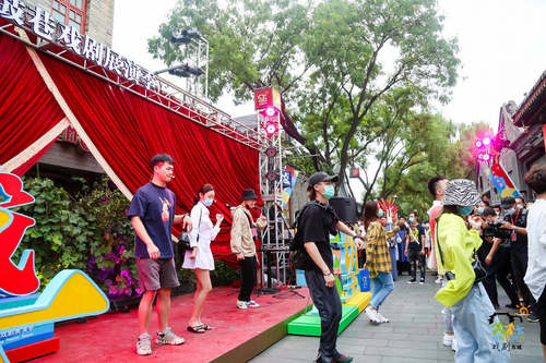 微信图片_20200915131026