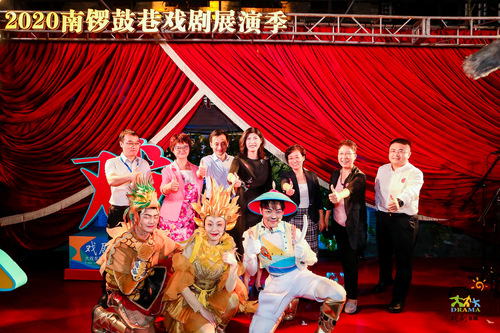 微信图片_20200915131103