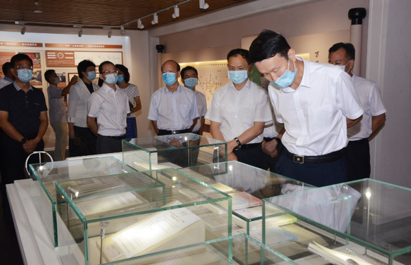 微信截图_20200916212854