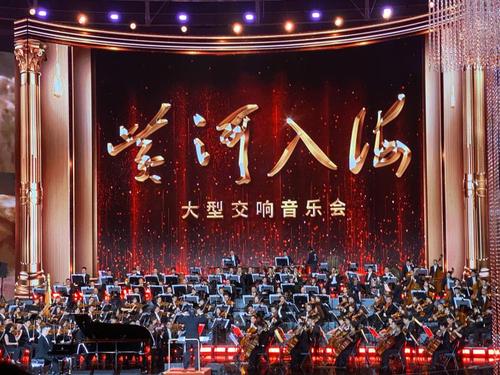 微信图片_20200917163336