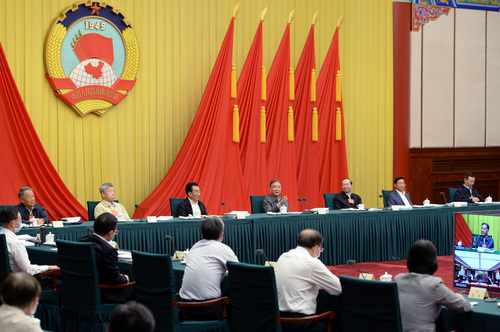 微信图片_20200918214600