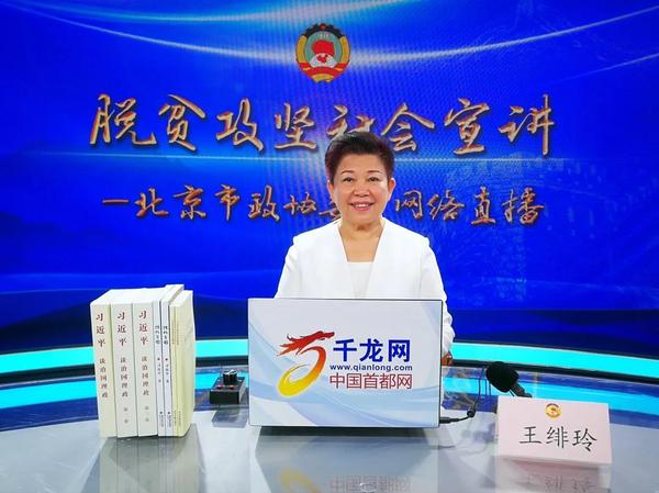 微信图片_20200918221343