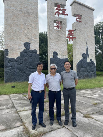 微信图片_20200919050221