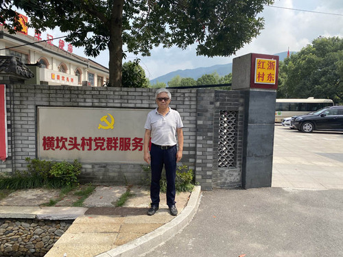 微信图片_20200919050244