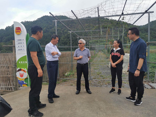 微信图片_20200919053112