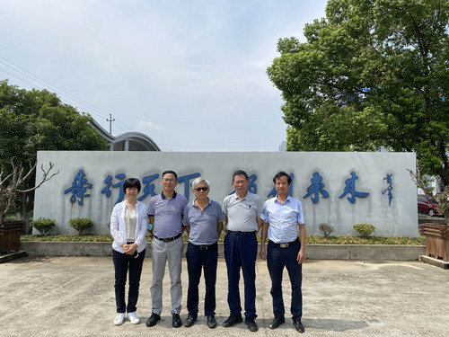 微信图片_20200919053424