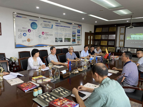 微信图片_20200919053444