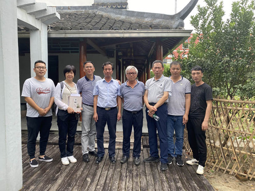 微信图片_20200919053502