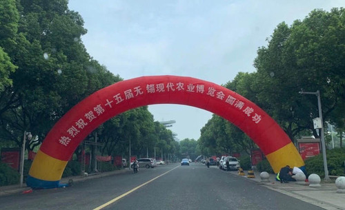 微信图片_20200919053740