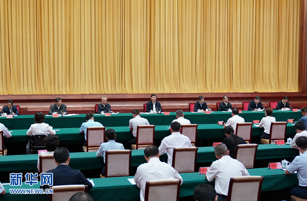 9月17日，中共中央总书记、国家主席、中央军委主席习近平在长沙主持召开基层代表座谈会并发表重要讲话，听取基层干部群众代表对“十四五”规划编制的意见和建议。 新华社记者 李学仁 摄