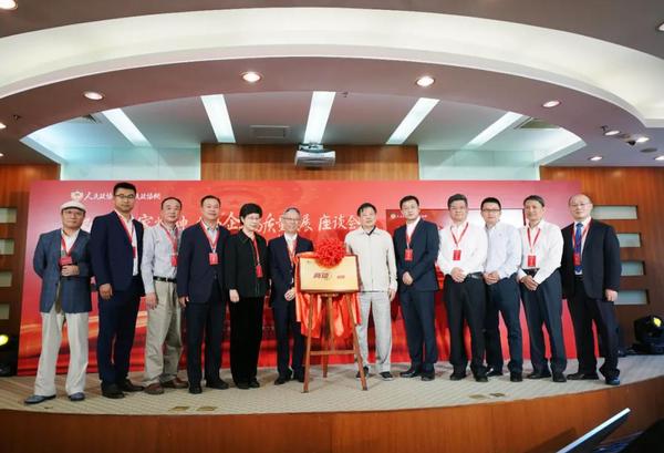 微信图片_20200920145732