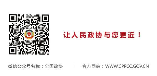 微信图片_20200921071009