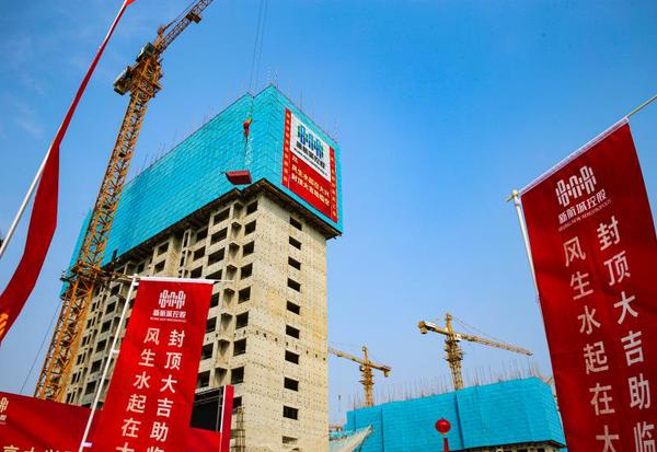 微信图片_20200921130728