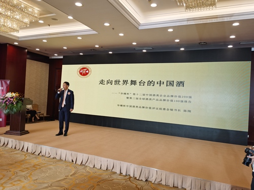 微信图片_20200921145422 微信图片_20200921145422