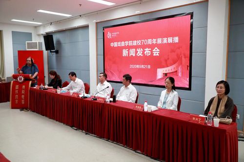 微信图片_20200922100355