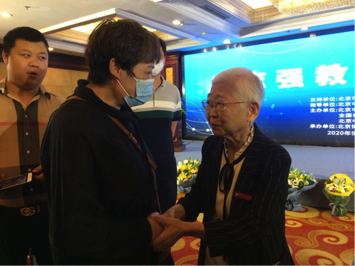 微信图片_20200922150905