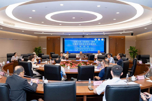 微信图片_20200922202350