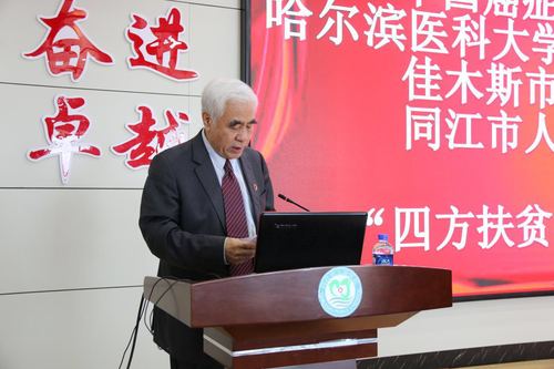 微信图片_20200924154713