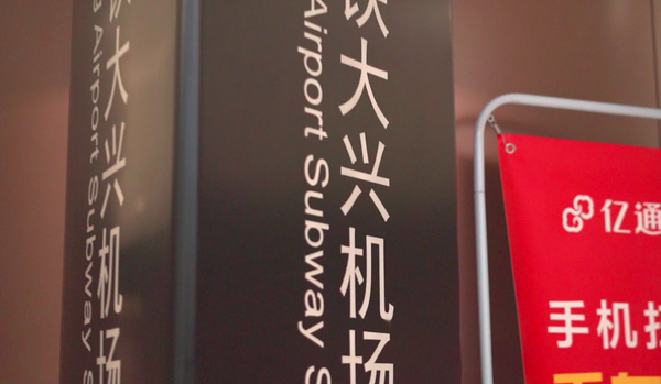 微信截图_20200925211505