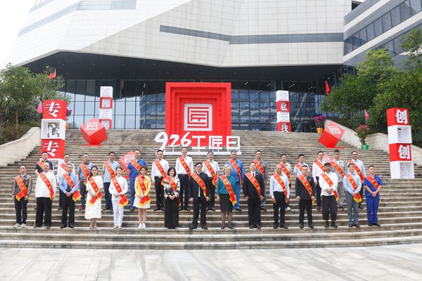 LOCAL202009251942000363657312515 LOCAL202009251942000363657312515