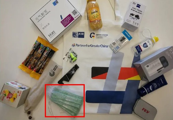 ▲检疫酒店礼品袋中绿叶赞助提供清洁用品