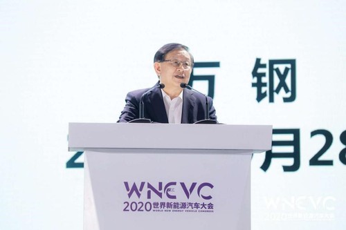 图 全国政协副主席，中国科协主席，世界新能源汽车大会主席万钢