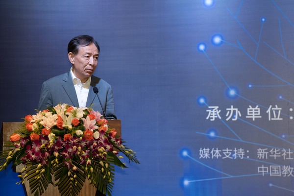 国家质量监督检验检疫总局原副局长、党组成员蒲长城主旨演讲