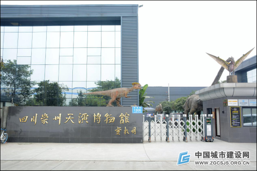 微信图片_20201009111115